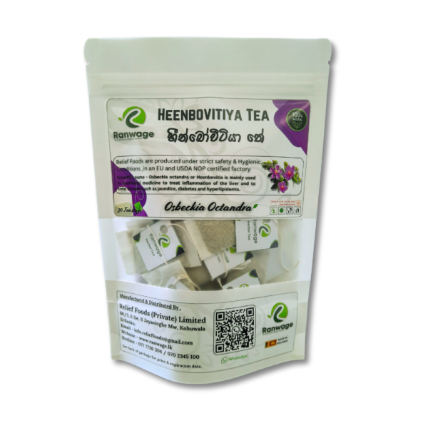 Heenbovitiya Tea - Caffeine Free - 100% Natural Vegan - Non-GMO | Premium Zip pouch - 30 Tea Bags