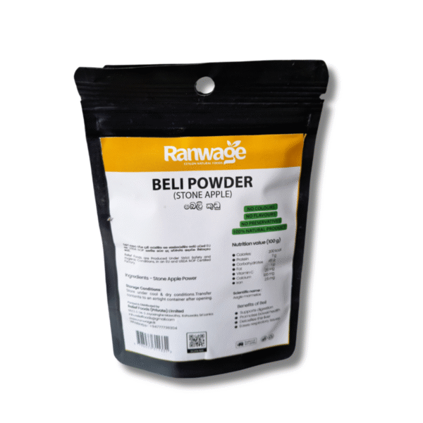 Beli Powder - Image 2