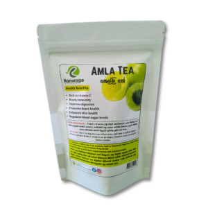 Amla/Nelli/Indian gooseberry Tea
