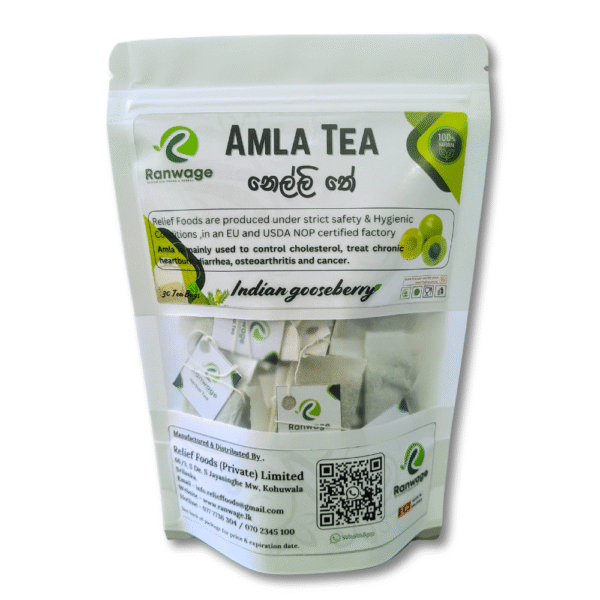 Amla/Nelli/Indian gooseberry Tea