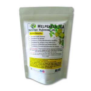 Welpenela/Ballon Wine TEA