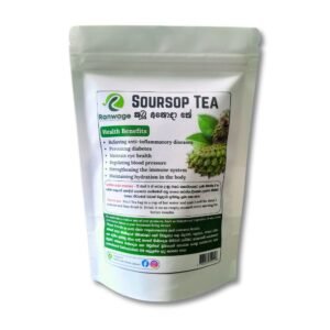 Annona muricata - Soursop Tea - Image 3