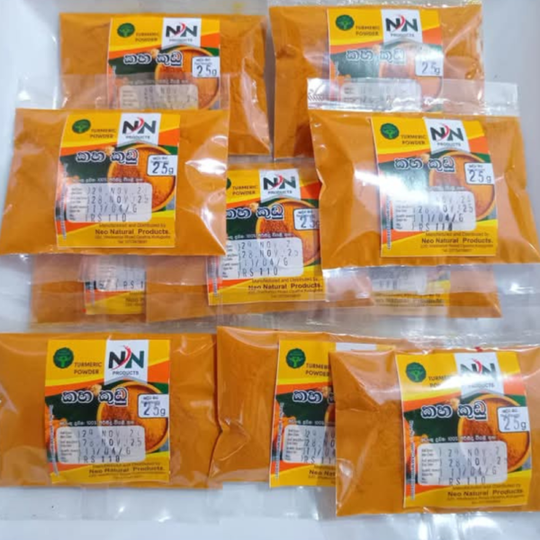 Turmeric Powder/කහ කුඩු - 100% Natural - Neo Natural