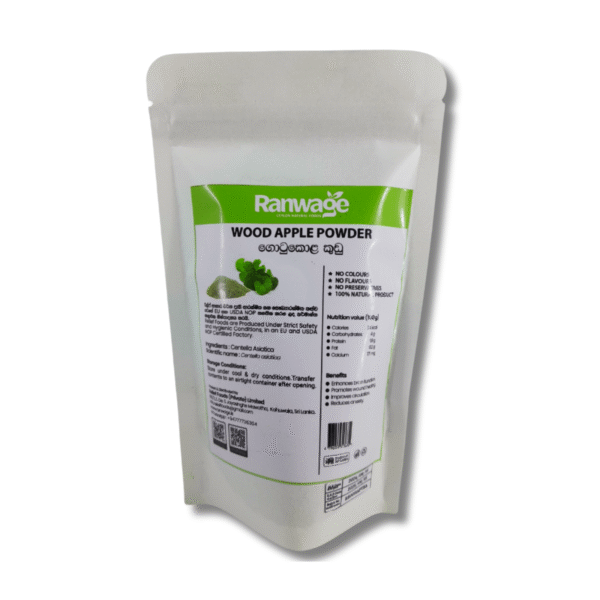 Centella Powder - Image 2