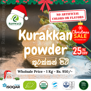 Kurakkan Powder