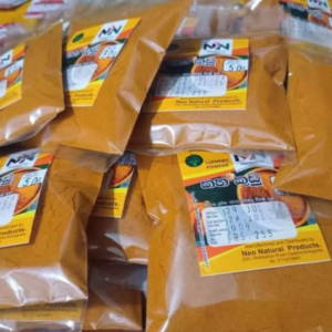 Turmeric Powder/කහ කුඩු - 100% Natural - Neo Natural
