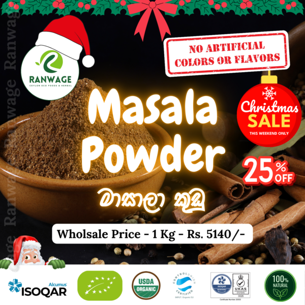 Masala Powder