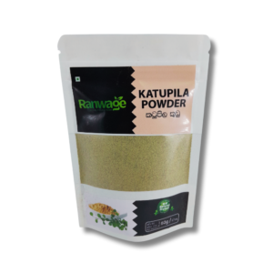 Katupila Powder