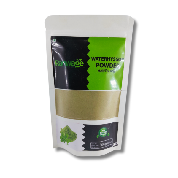 lunuwila Powder