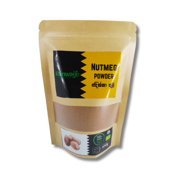 Nutmeg Powder