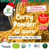 Raw Curry Powder