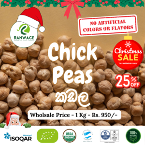 Chick Peas