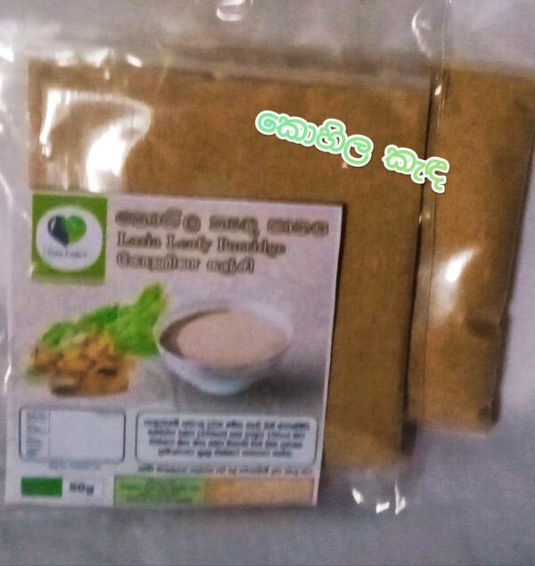 kohila porridge