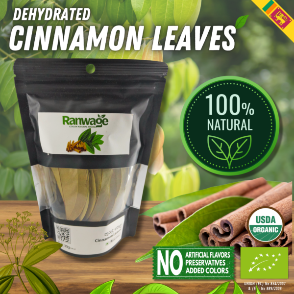 Cinnamon Leaves