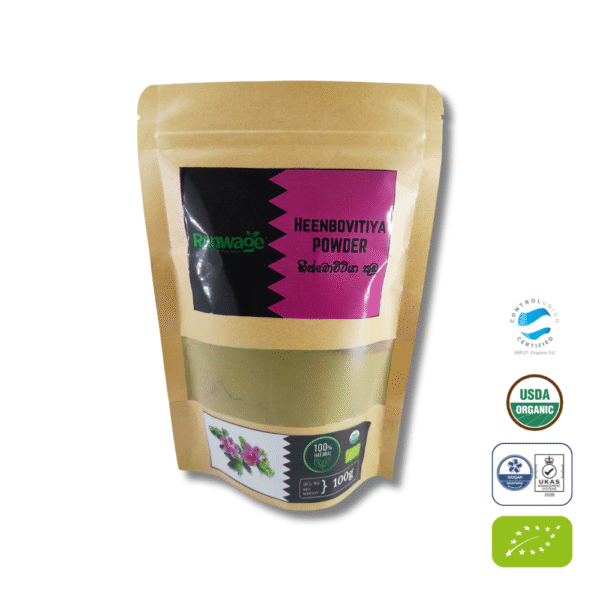Heenbovitiya Powder - Image 2