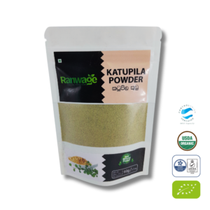 Katupila Powder