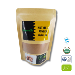 Nutmeg Powder