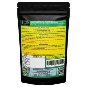 Cropceylon Thebu Leaf Powder 100g