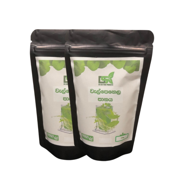 Welpenela Powder/වැල්පෙනෙල පවුඩර් - 100% Natural + Organic Herbal Powder - 100g