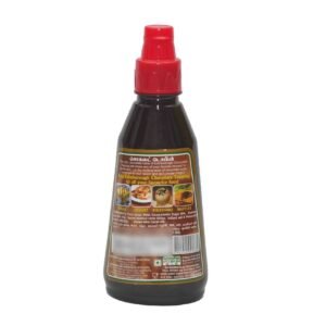 Edinborough Chocolate Topping 270ml