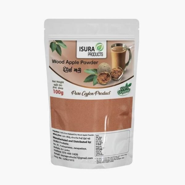 Wood Apple Powder / දිවුල් පව්ඩර්