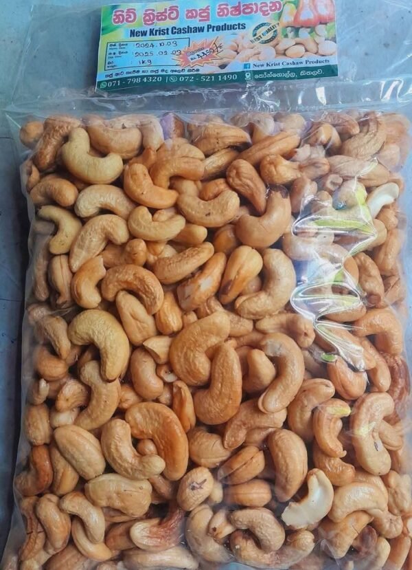 Oven cashew /අවන් කජු - 1Kg