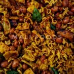 රටකජු මික්ස්චර් 250g