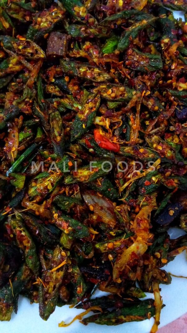 බණ්ඩක්කා බැදුම 250g