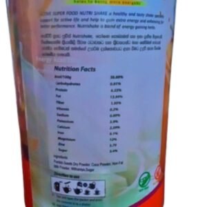 Apex Aura Nutri Shake/නියුට්‍රි ෂේක්