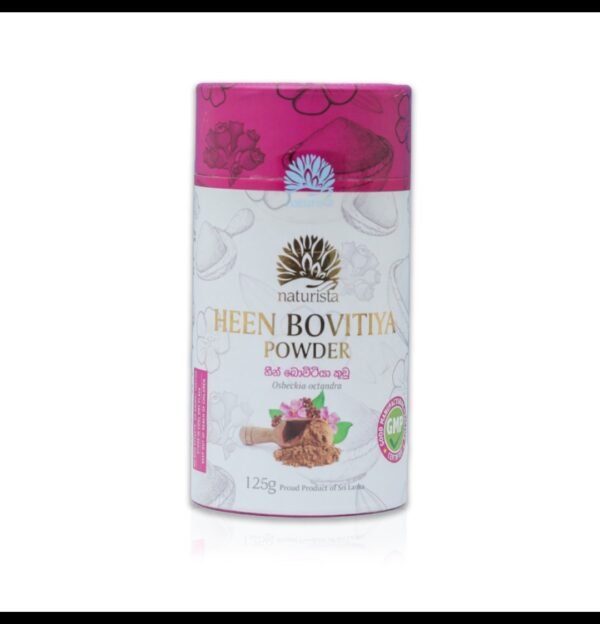 Naturista Heenbovitiya powder/හීන්බෝවිටියා කුඩු
