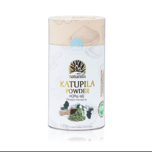 Naturista katupila powder/කටුපිල කුඩු