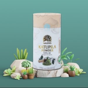 Naturista katupila powder/කටුපිල කුඩු