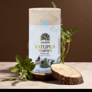 Naturista katupila powder/කටුපිල කුඩු