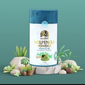 Naturista walpenala powder/වැල්පෙනෙල කුඩු