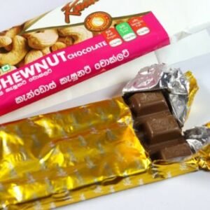 Kandos Cashew Nut Bar 45g