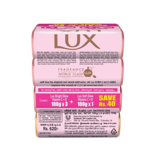 Lux Body Soap Multipack - 4 pcs - Image 2
