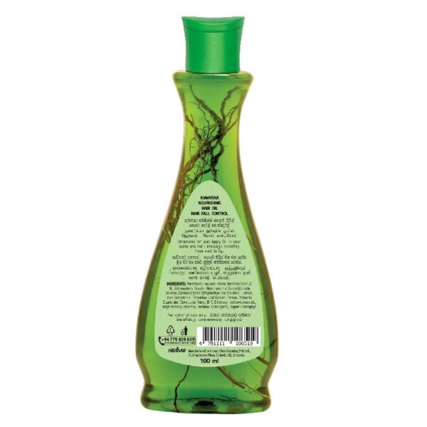 Kumarika Hair Oil - 100ml - Image 3