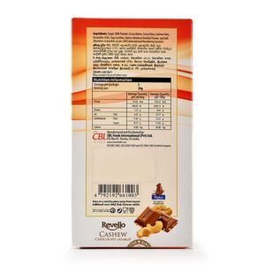 Ritzbury Revello Cashew Chocolate - 100g - Image 2