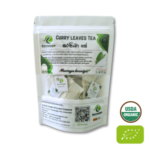 Curry leavese tea - Image 5
