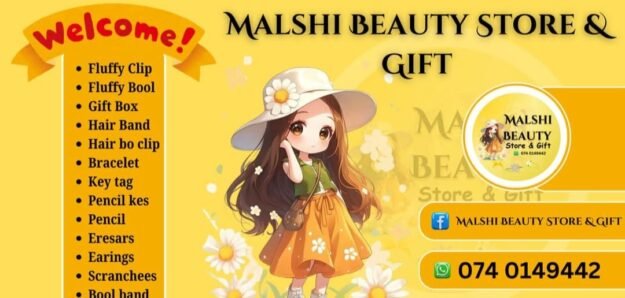 Malshi beauty store & gift