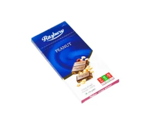 Ritzbury Peanut Chocolate - 170g - Image 3