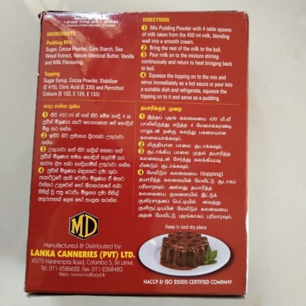 Md Pudding Mix Chocolate 160g - Image 2