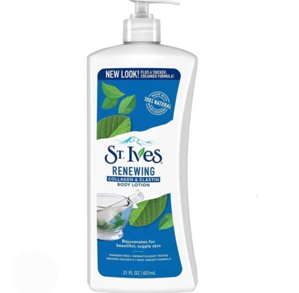 ST.Ives Collagen & Elastin Body lotion /කොලැජන් ඉලාස්ටින් බොඩි ලෝෂන්