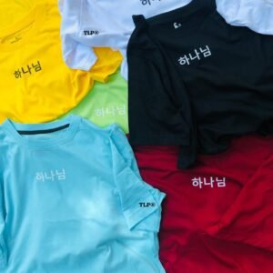 Unisex new T shirt/යුනිස්ක්ස් නිව් ටී ෂර්ට්