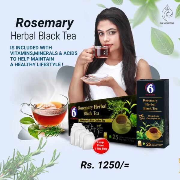 Rosemary Hebal Black Tea/රෝස්මෙරි බ්ලැක් ටී