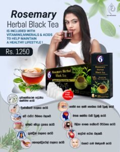 Rosemary Hebal Black Tea/රෝස්මෙරි බ්ලැක් ටී - Image 6