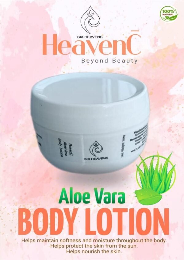 Aloe Vara Bodylotion/ඇලෝවේරා බොඩිලෝෂන්