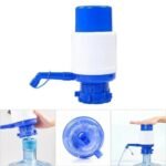 Manual water pump/මැනුවල් වෝටර් පම්ප්