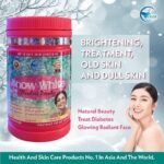 DSM SNOW WHITE /ස්නෝ වයිට්