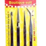 Tweezers set /ටුවිසර් සෙට්